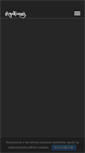 Mobile Screenshot of mysleinaczej.pl